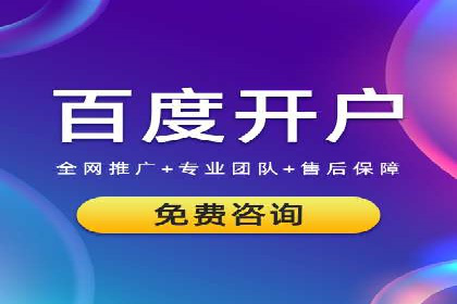 SEM实战：案例分析关键词布局